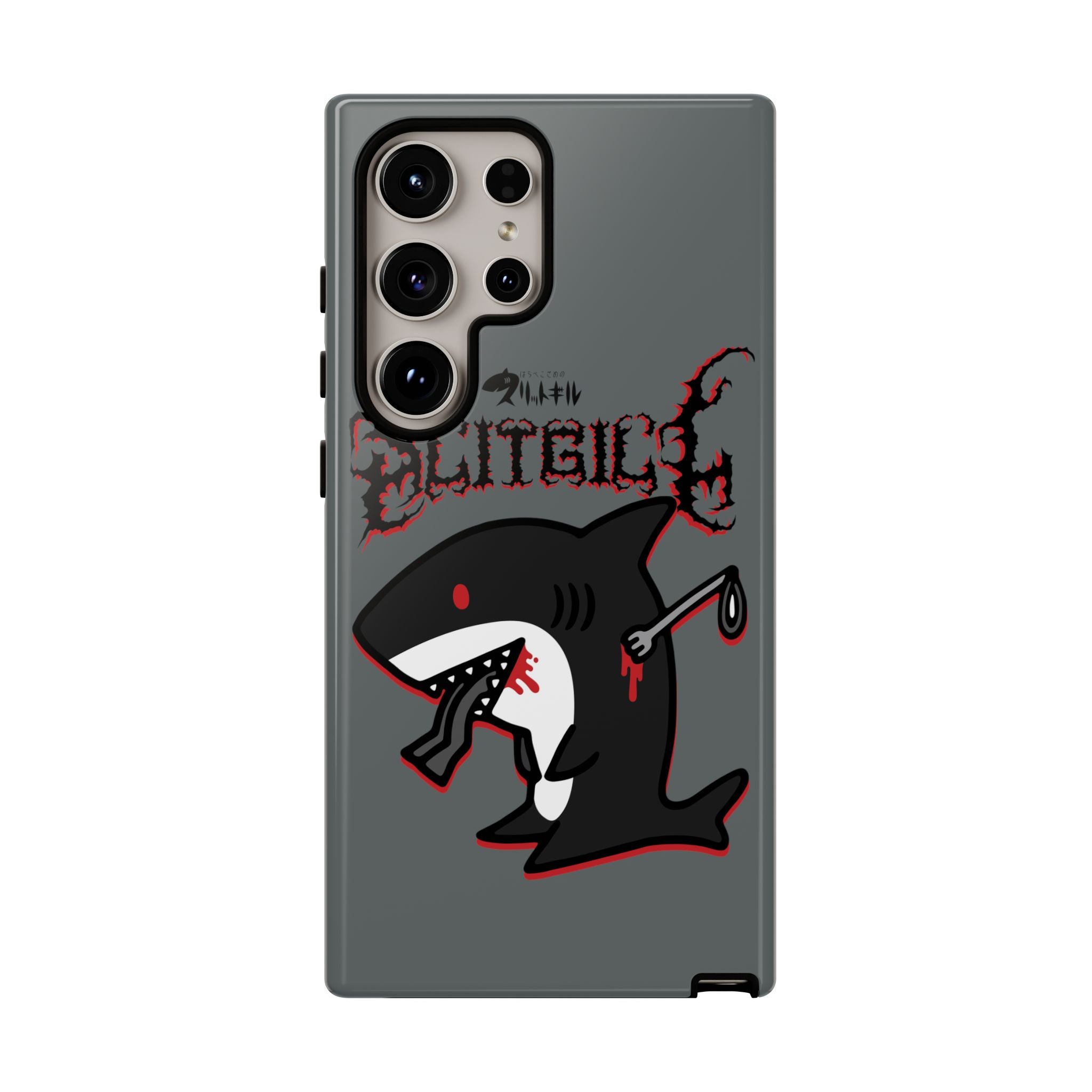 Slit Gill Phone Case